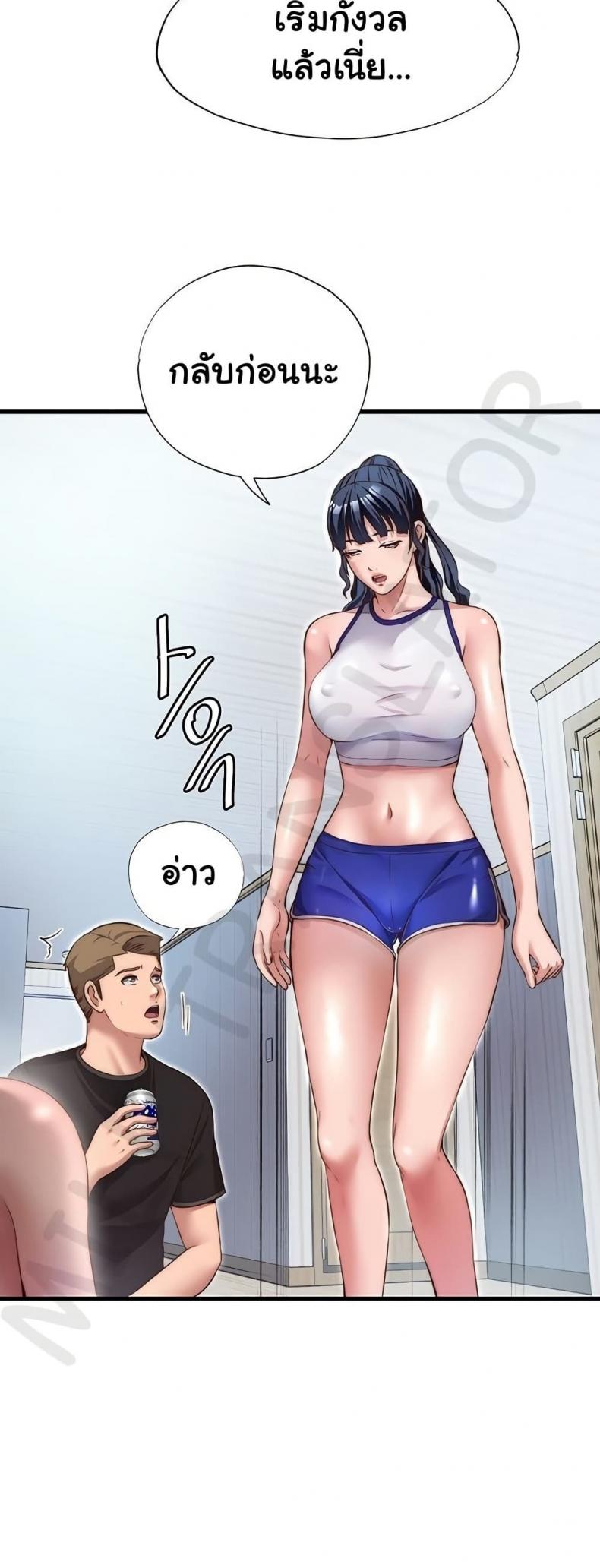 page-32