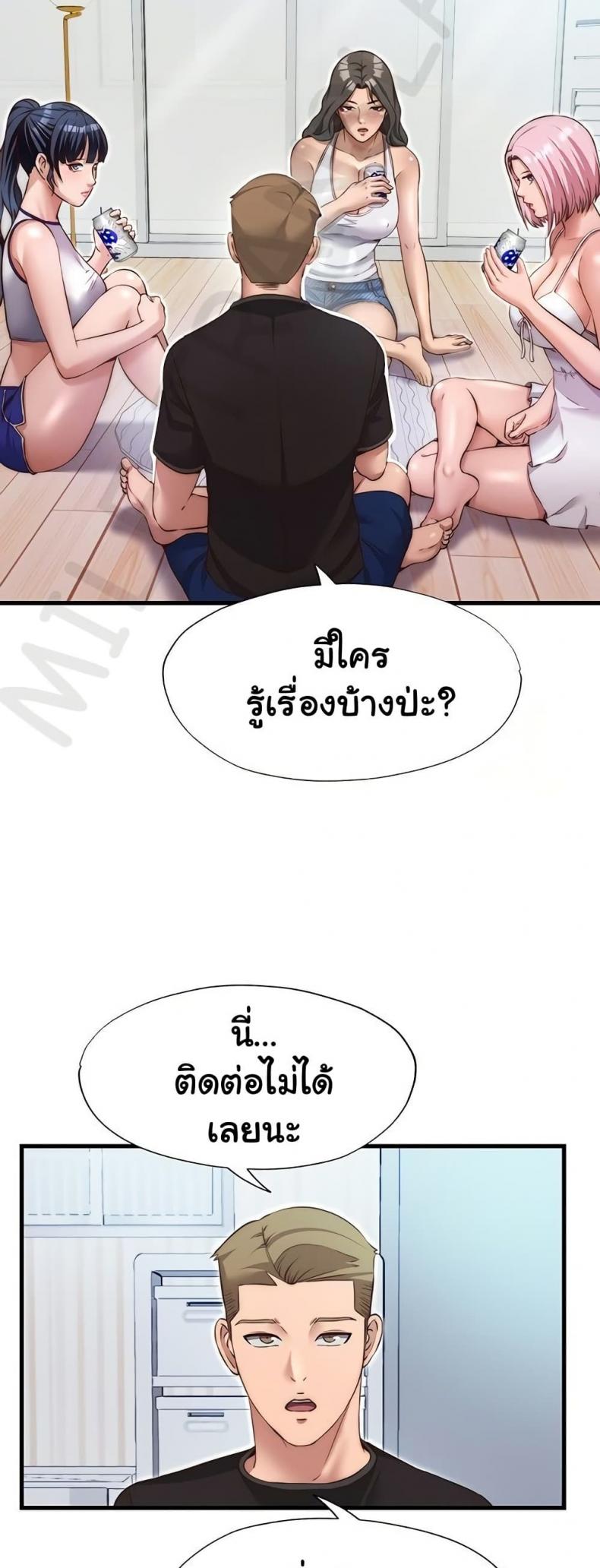 page-31