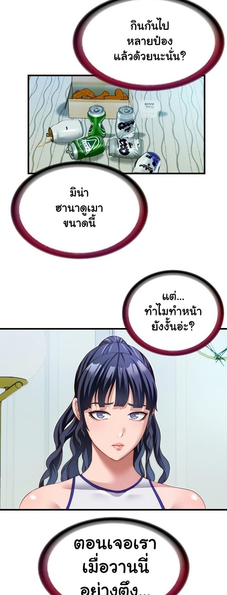 page-15