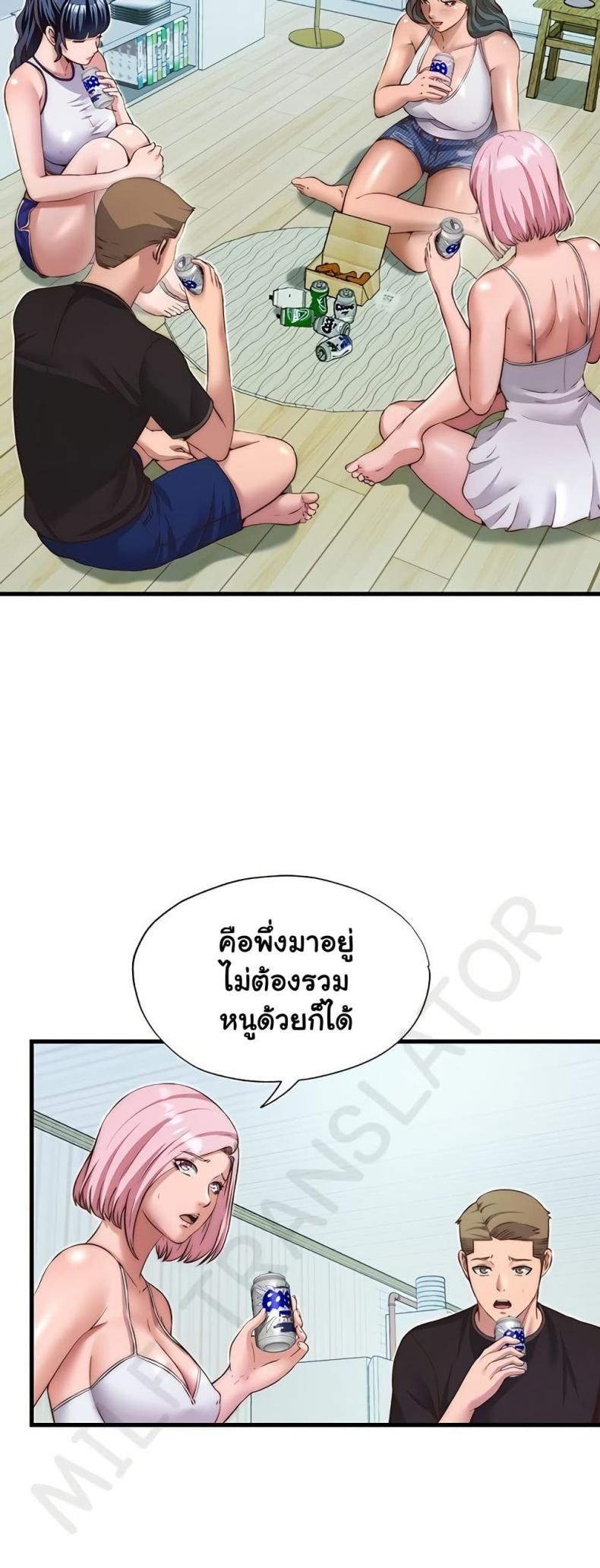 page-17