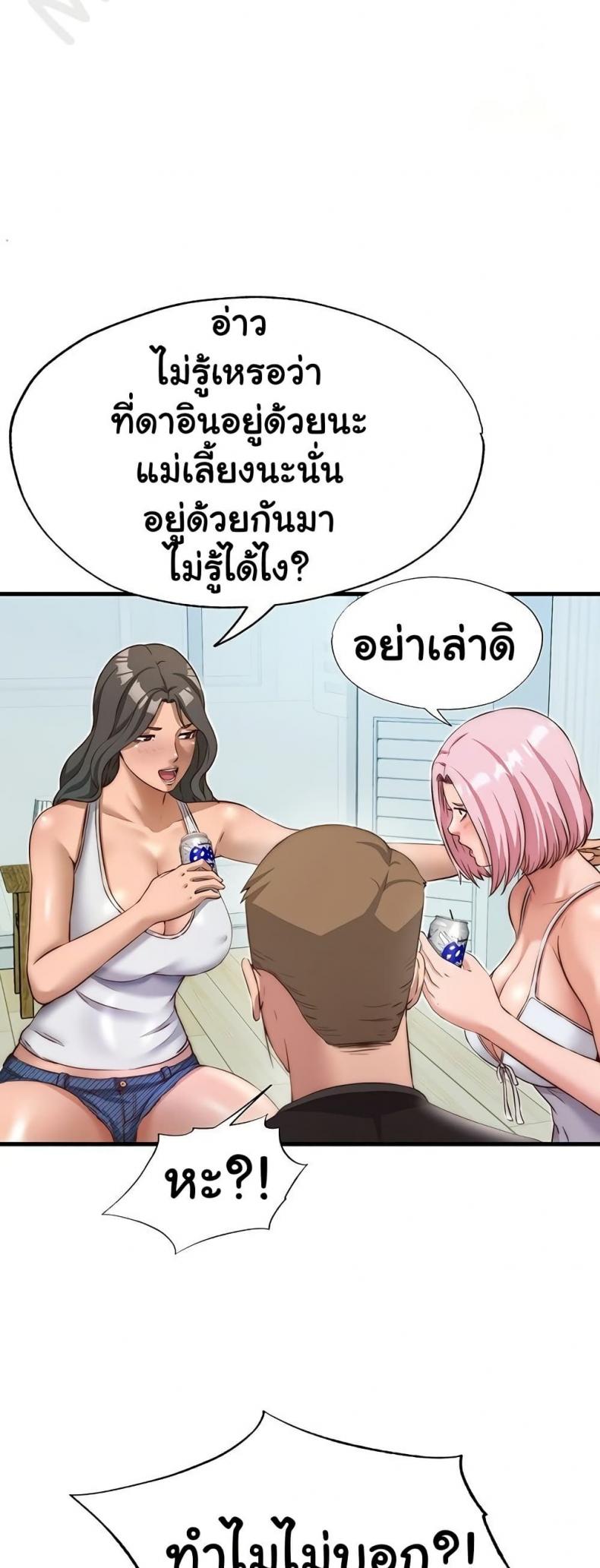 page-19