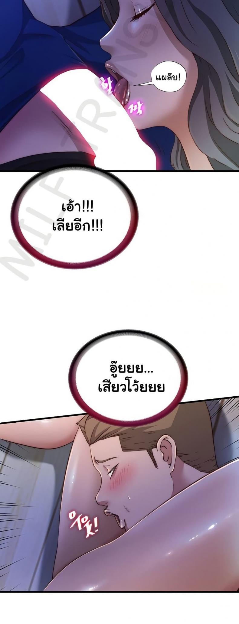 page-41
