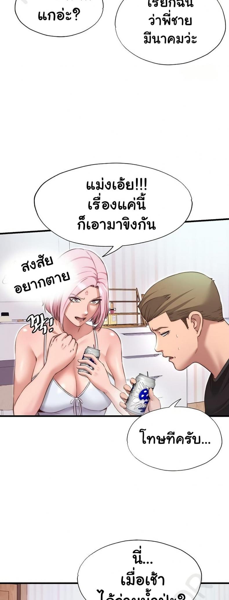 page-22