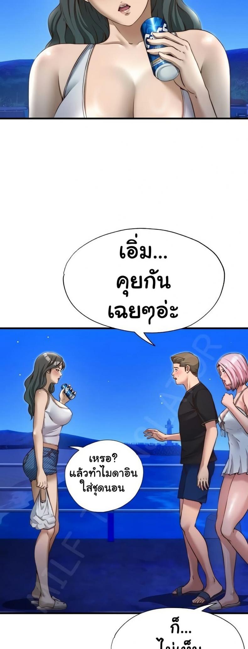 page-3