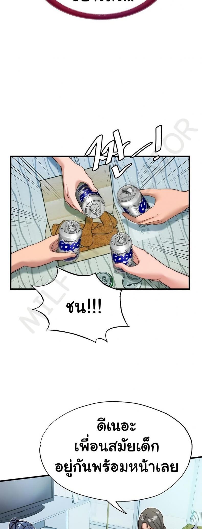 page-16