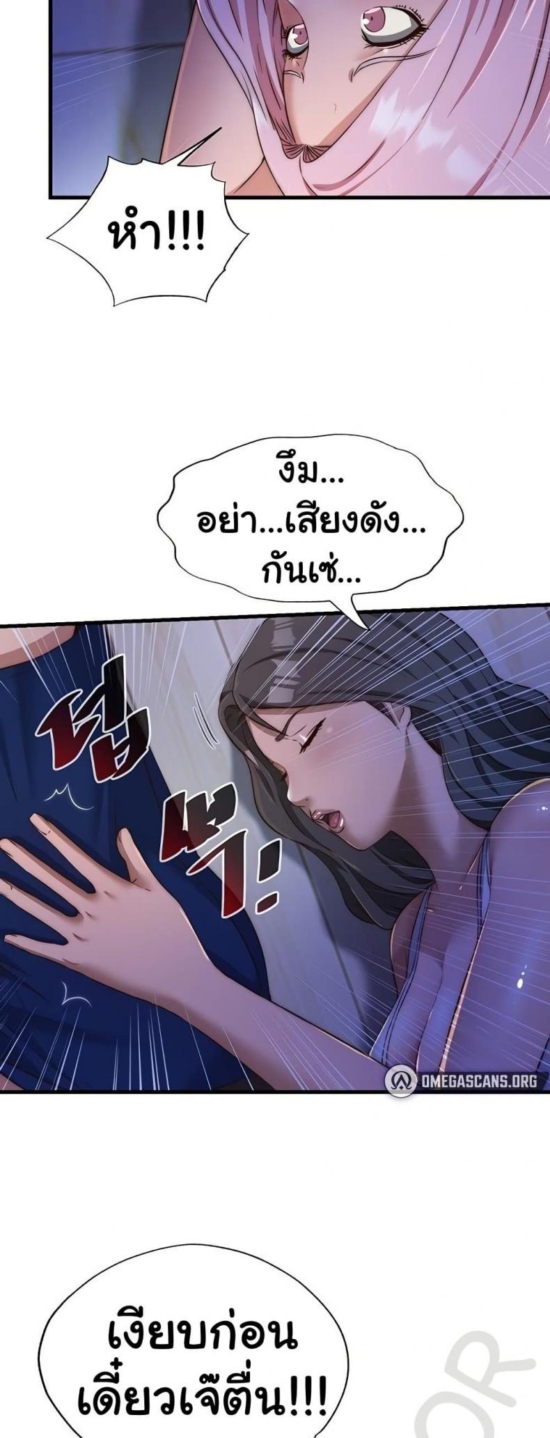 page-46