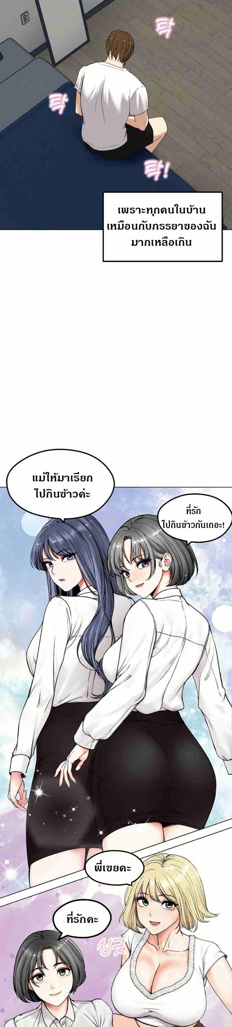 page-40