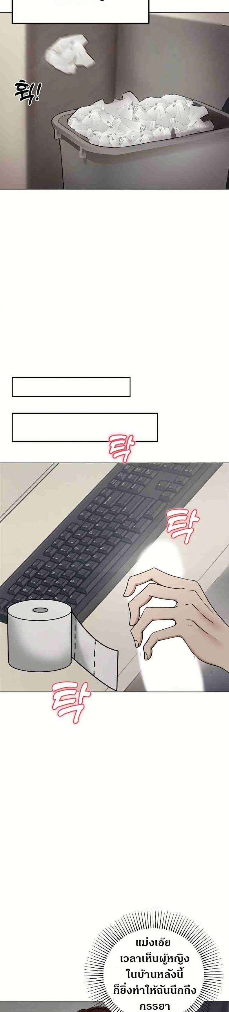 page-42