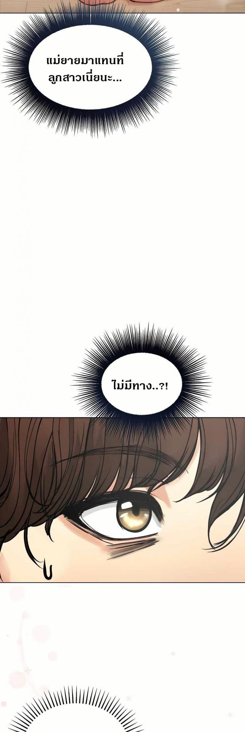 page-45