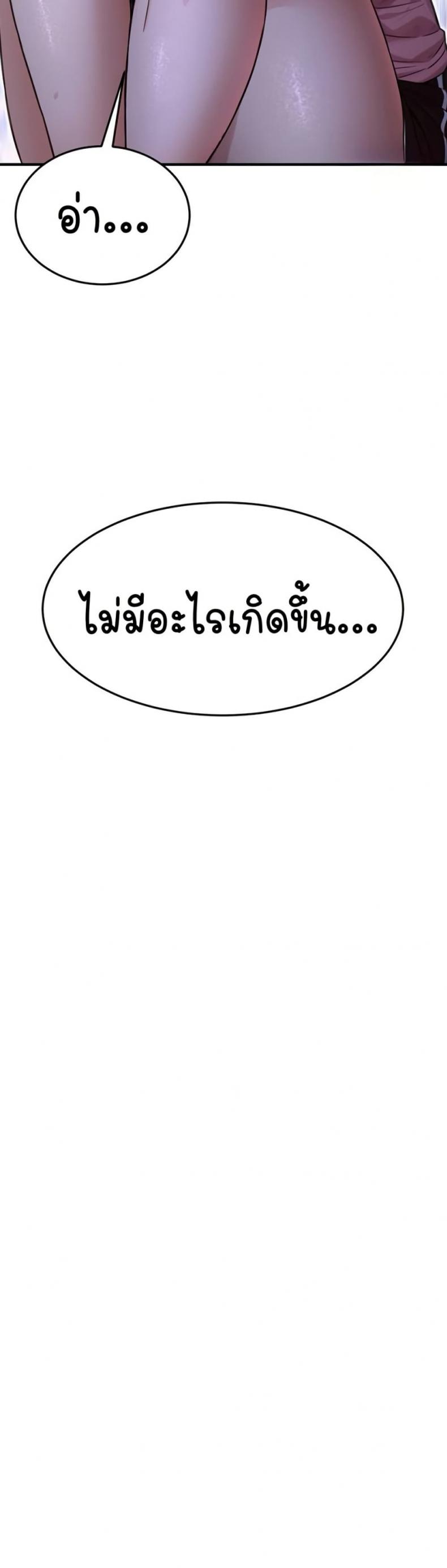 page-50
