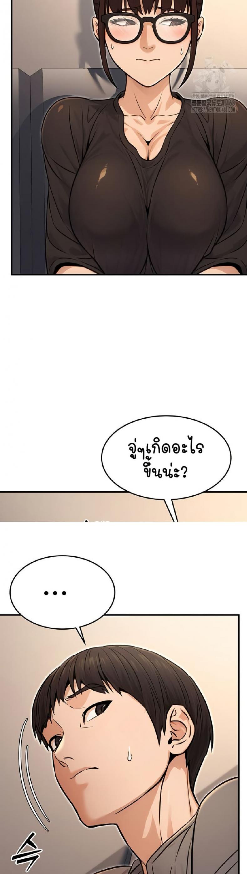 page-24