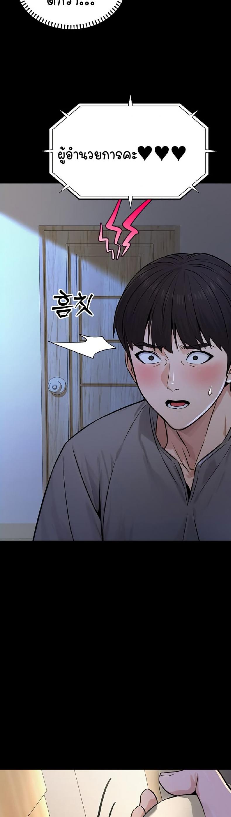 page-21