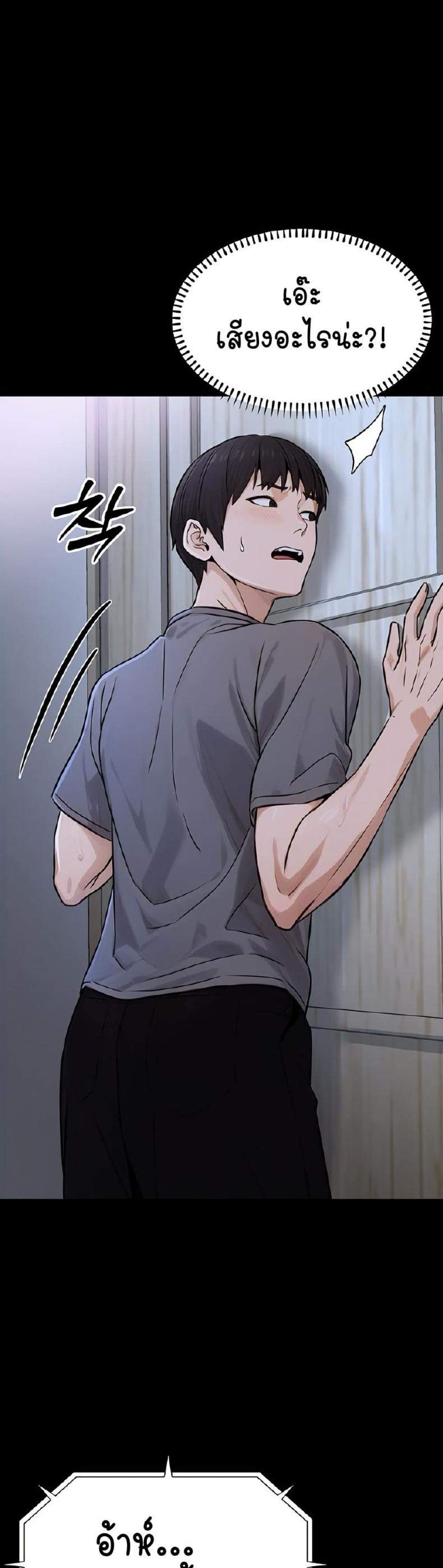 page-18