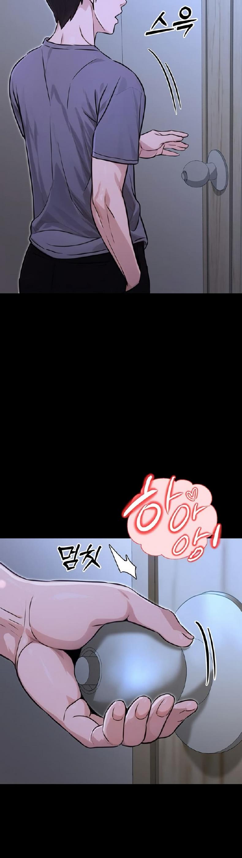 page-17