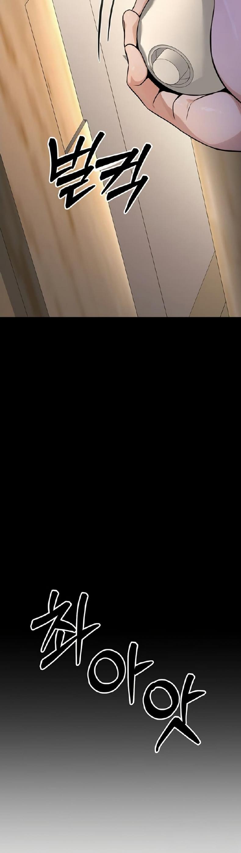 page-22