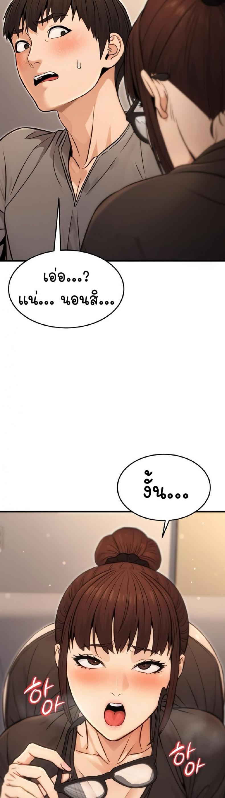 page-36