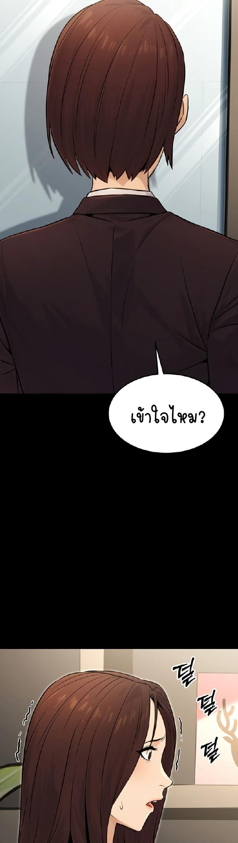 page-46