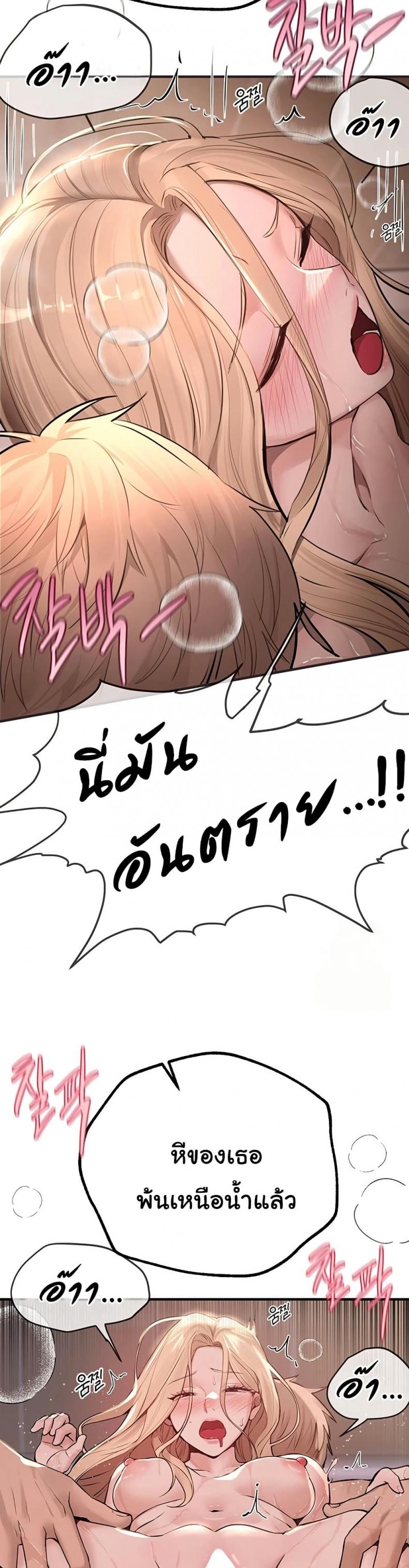 page-21