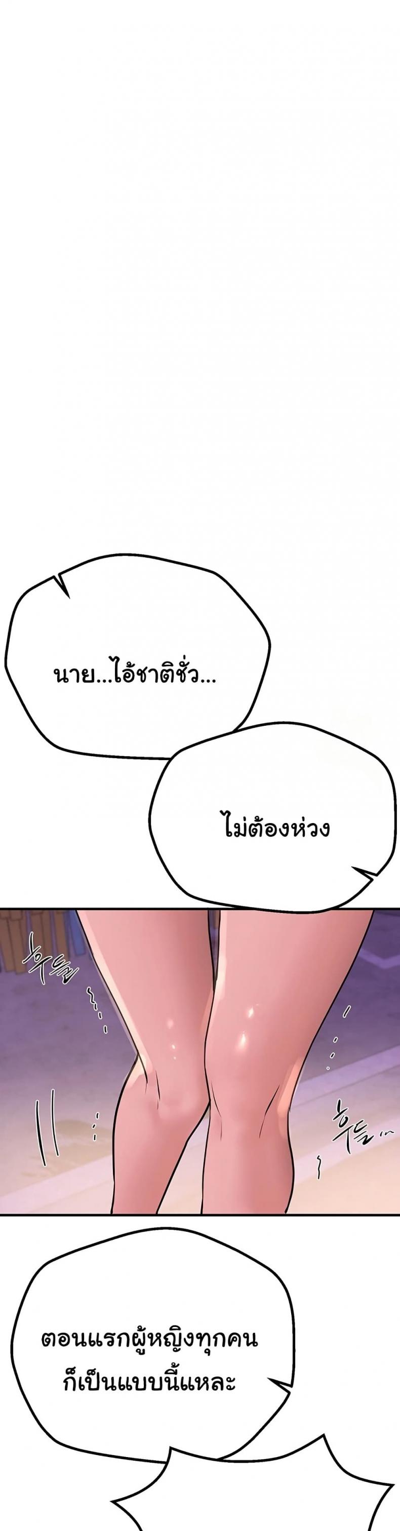 page-27