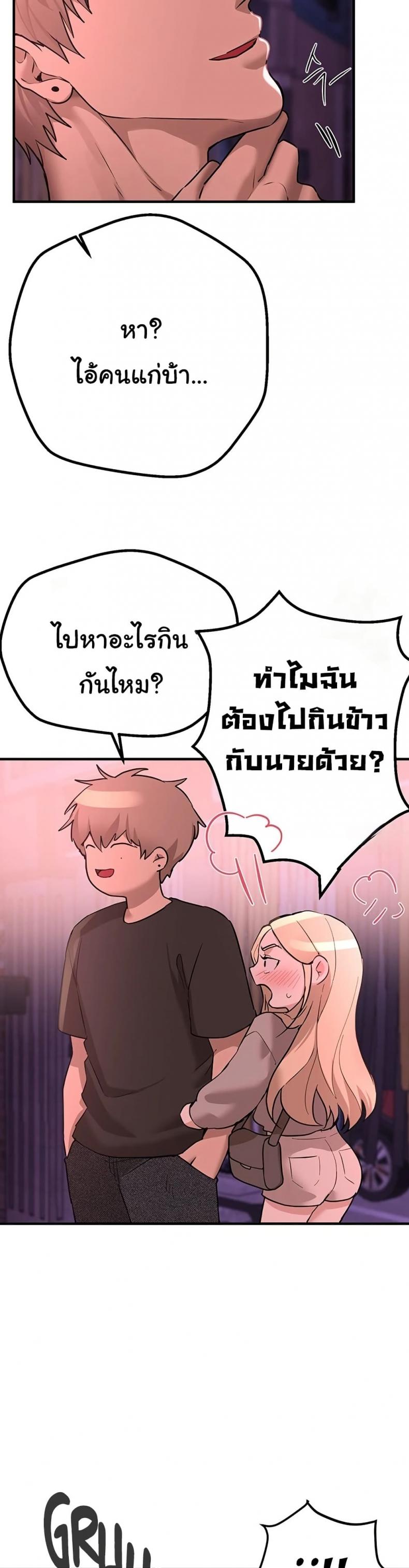 page-30