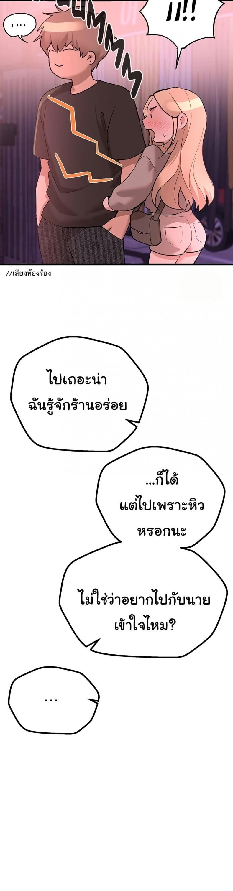 page-31