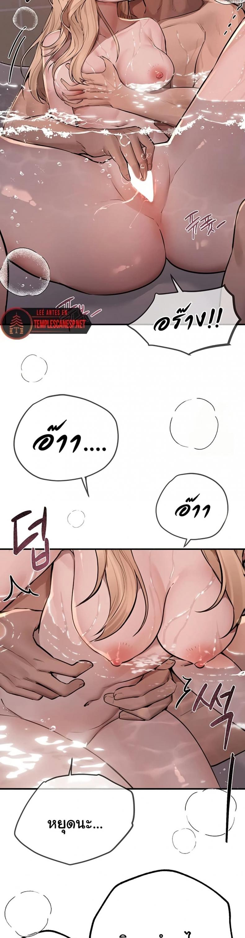 page-16