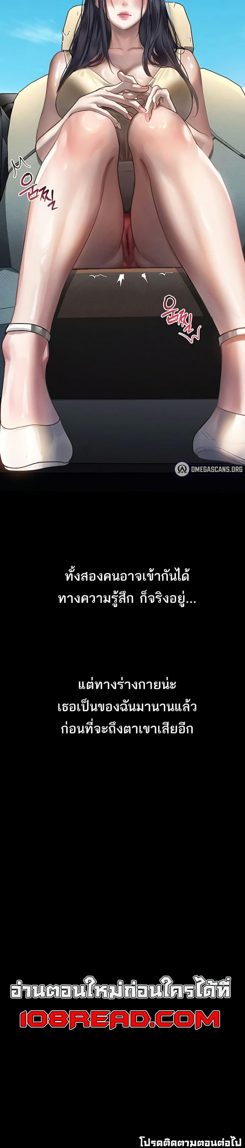 page-40