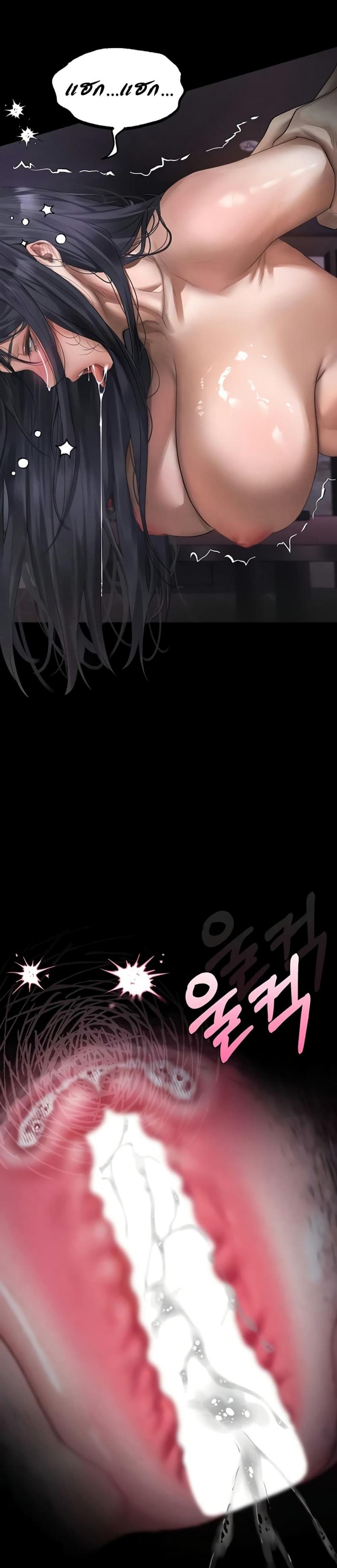 page-18