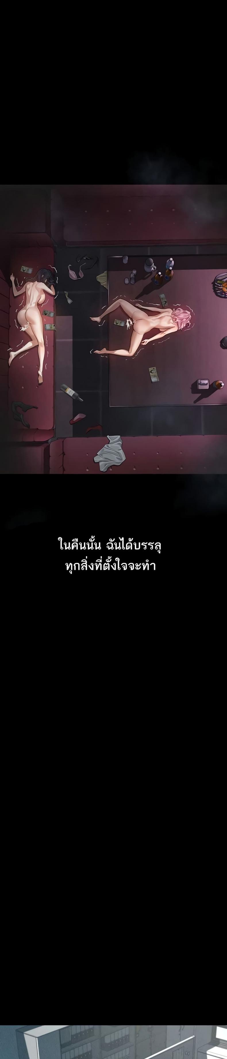 page-22