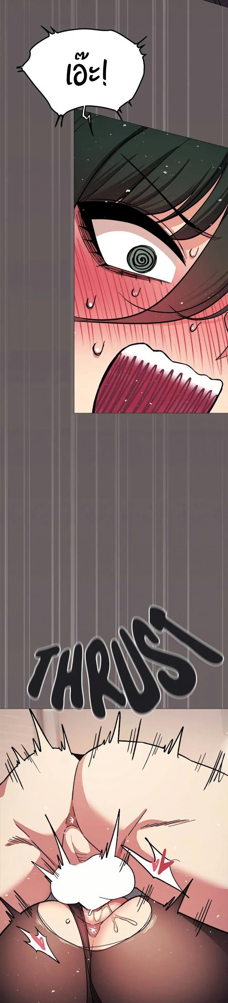 page-38