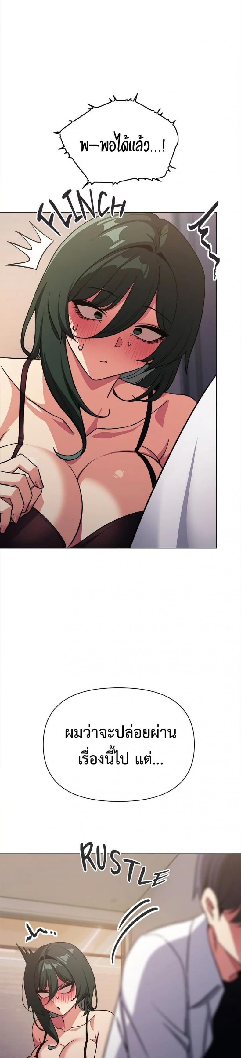 page-21
