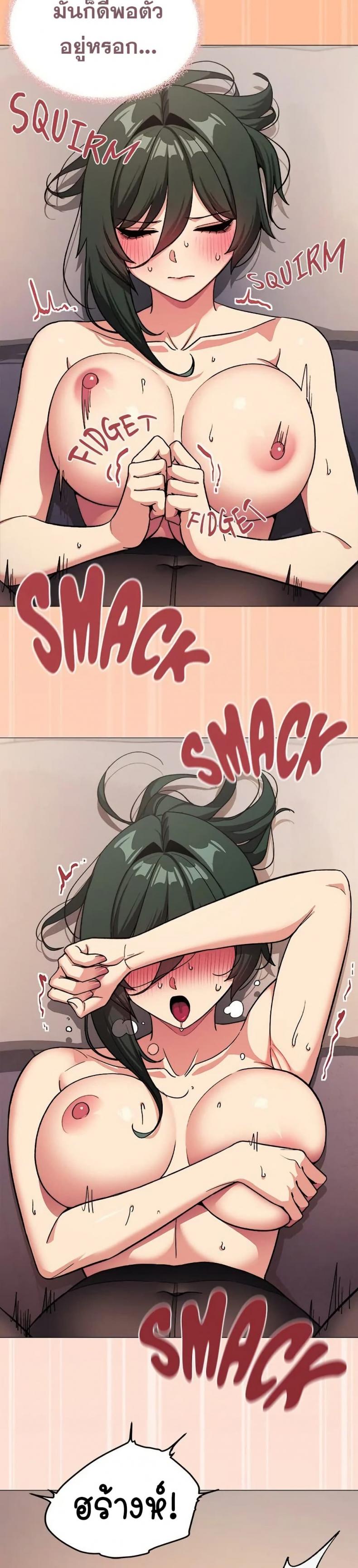 page-43