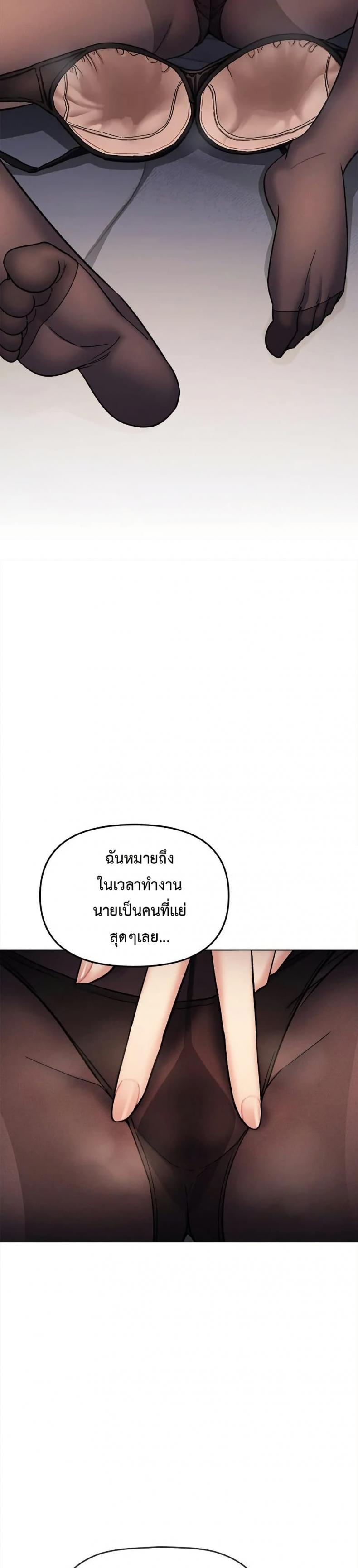 page-32
