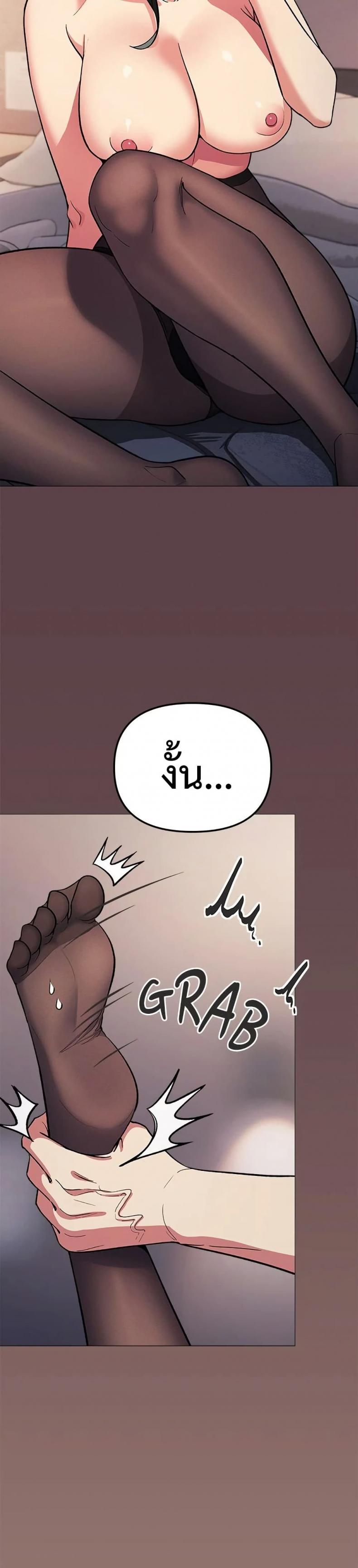 page-35