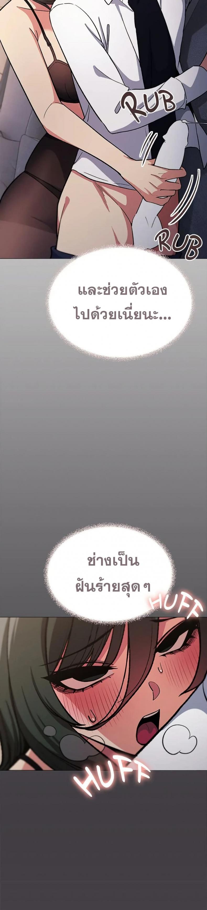 page-11