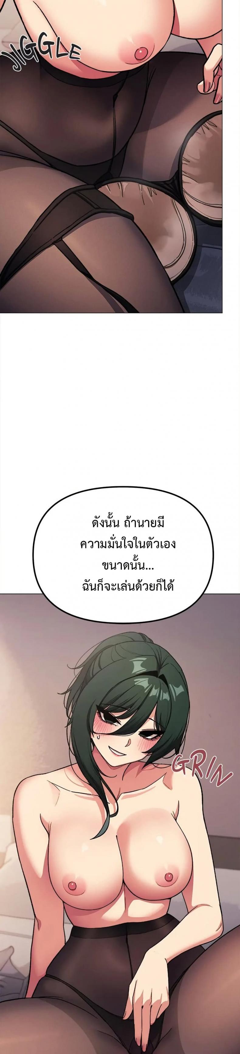 page-31