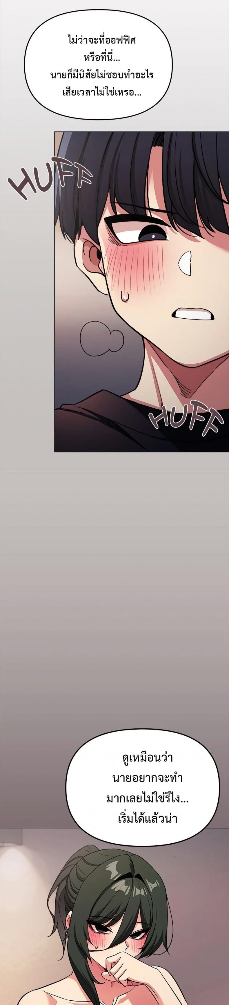 page-34