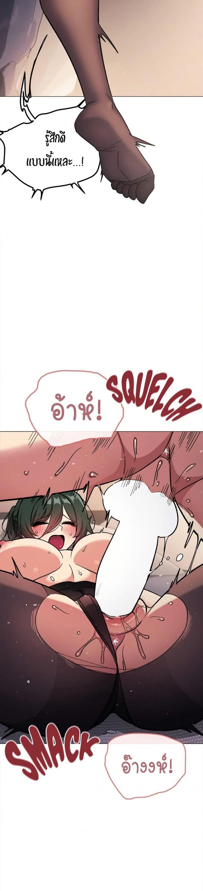 page-45
