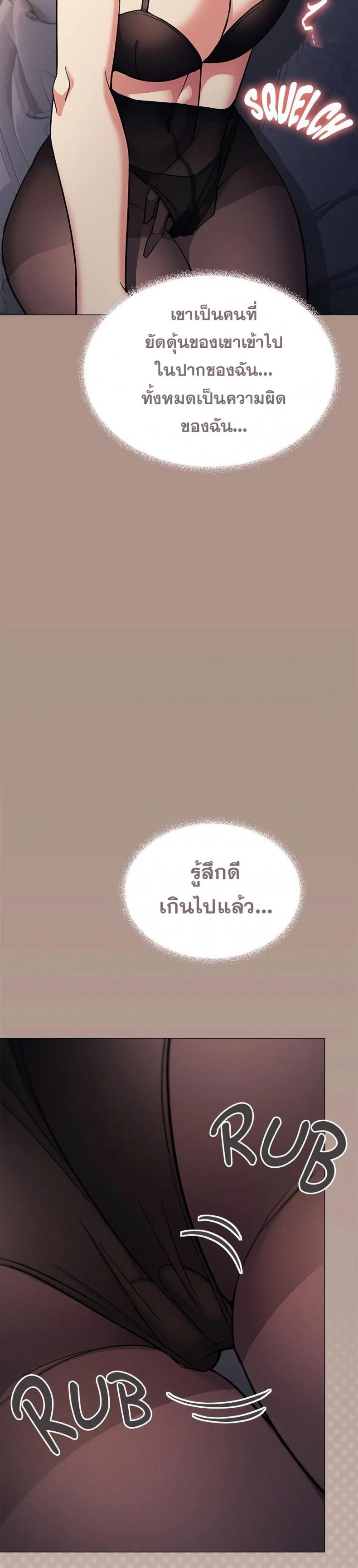 page-15