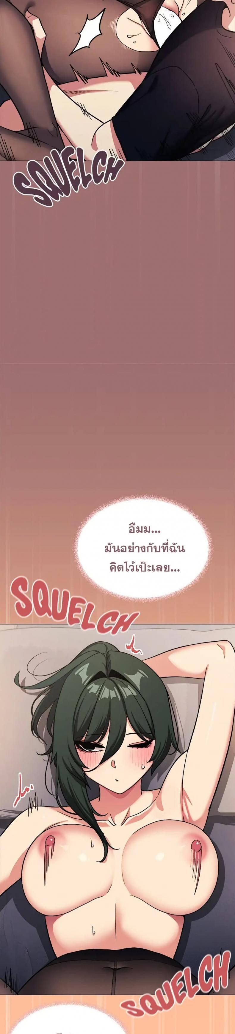 page-42