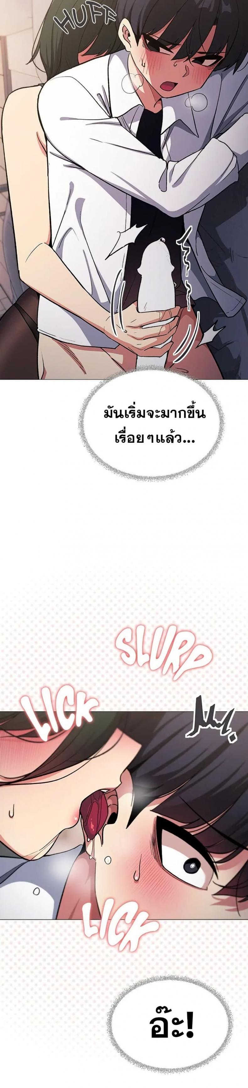 page-17