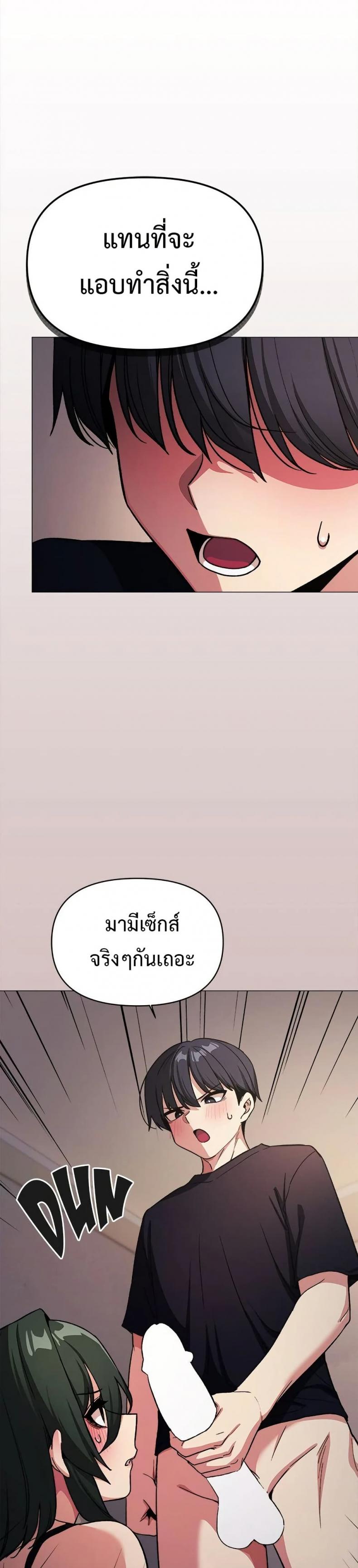 page-25