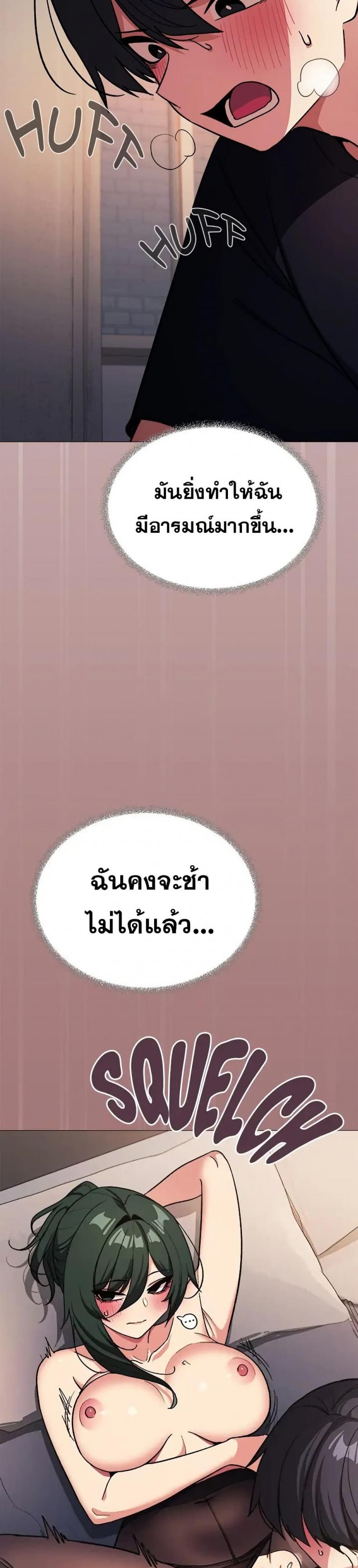 page-41
