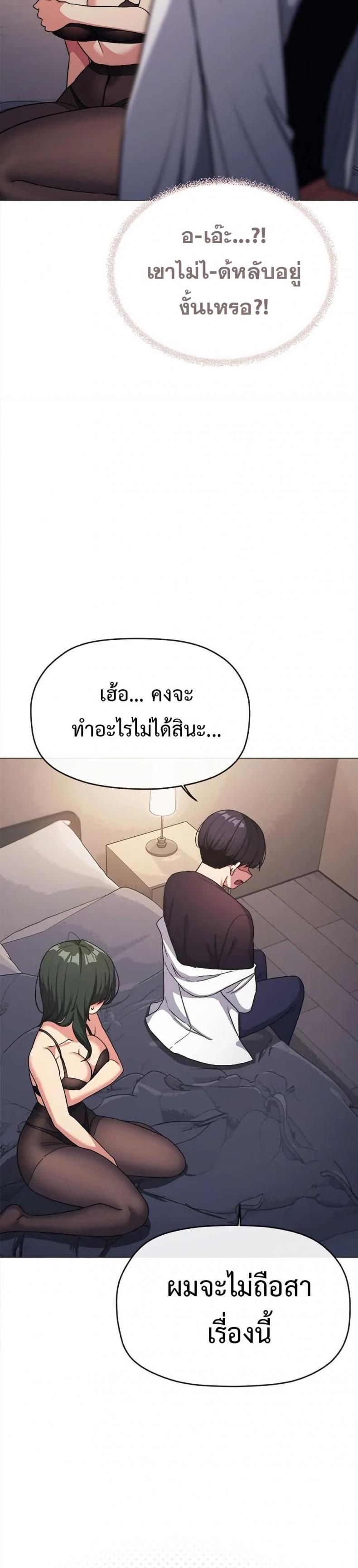 page-22