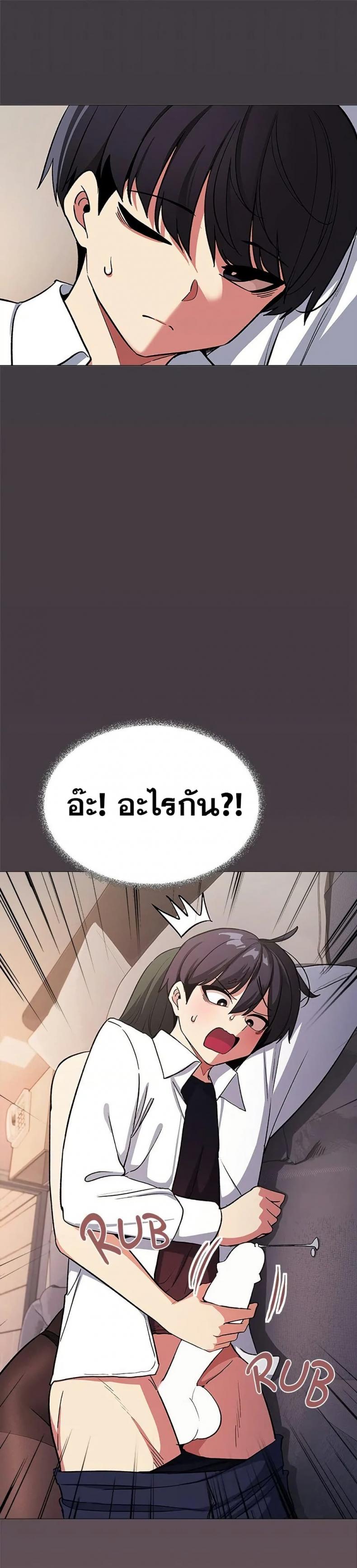 page-1
