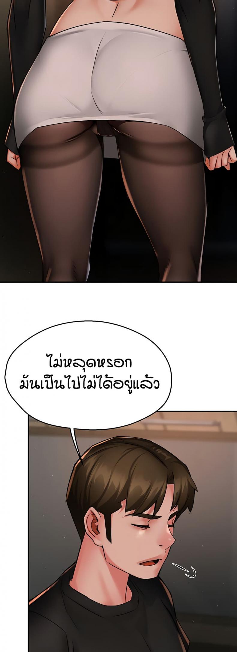 page-25