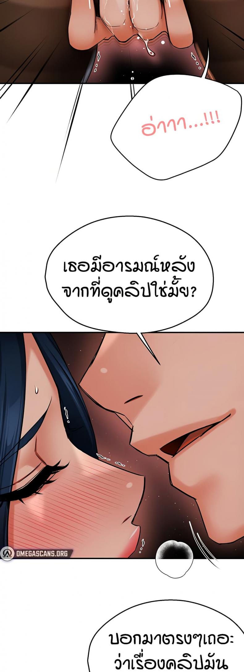page-46