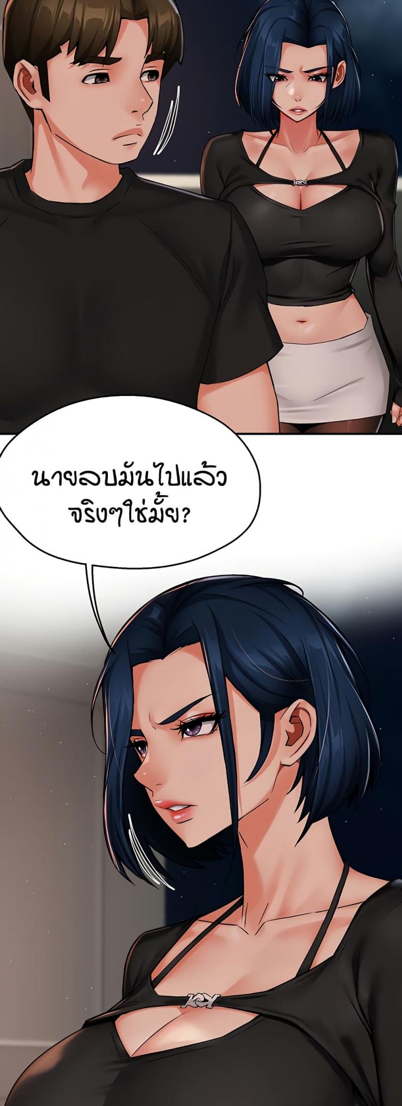 page-19