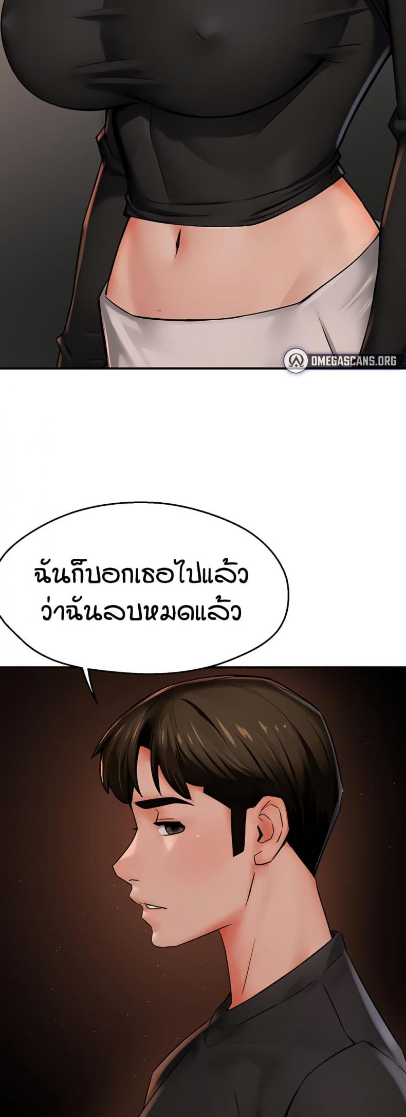 page-20