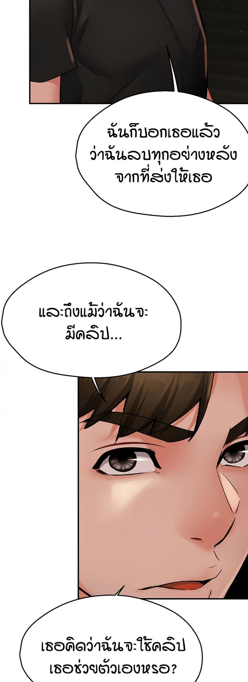 page-26
